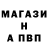 ГАШ гарик laurencio kraken