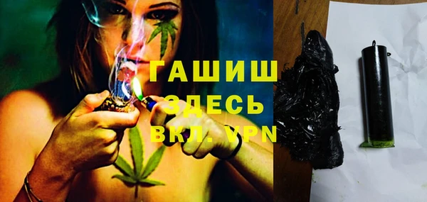 кокаин колумбия Абдулино