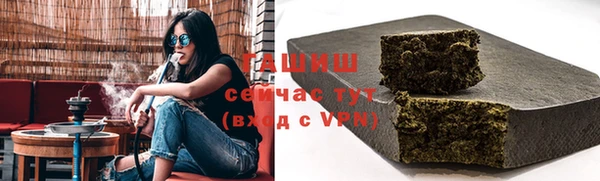 дурь Абинск