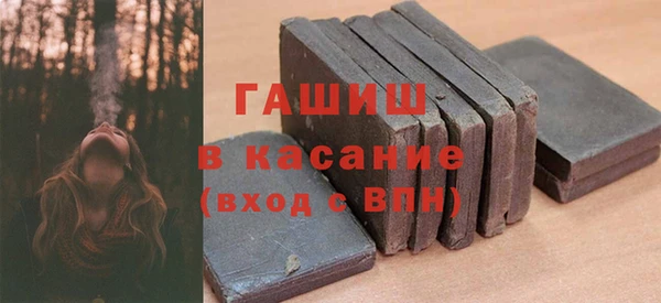 дурь Абинск