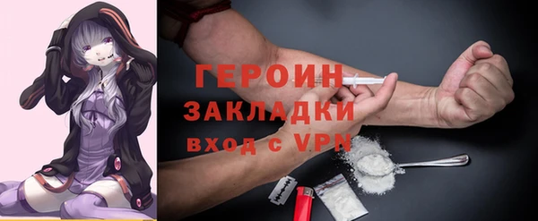 дурь Абинск