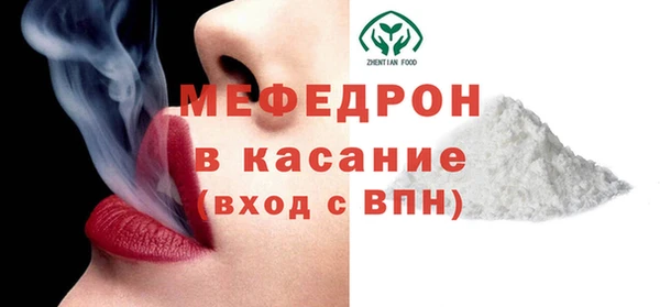 кокаин колумбия Абдулино