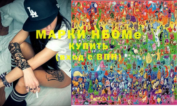 дурь Абинск