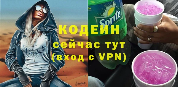 первитин Остров