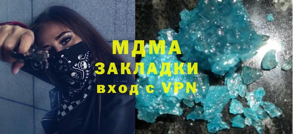 дурь Абинск