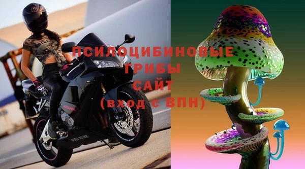 кокаин колумбия Абдулино