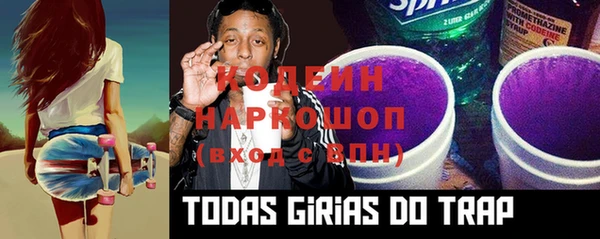 дурь Абинск