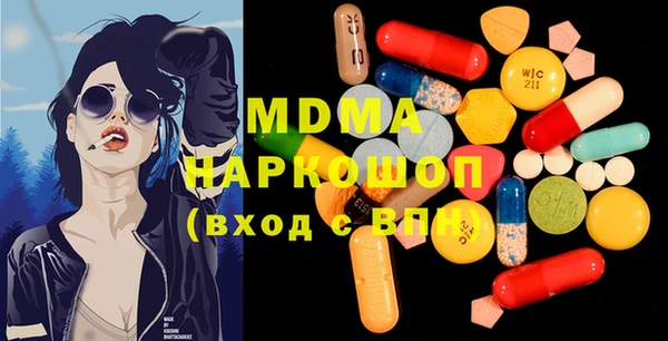 первитин Остров