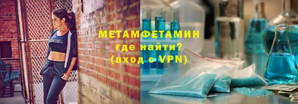 кокаин колумбия Абдулино