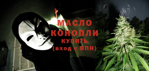 дурь Абинск