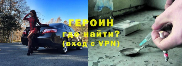 кокаин колумбия Абдулино