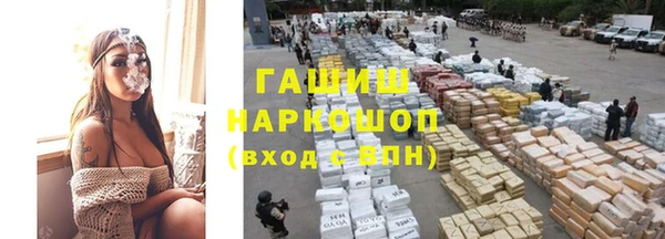 кокаин колумбия Абдулино