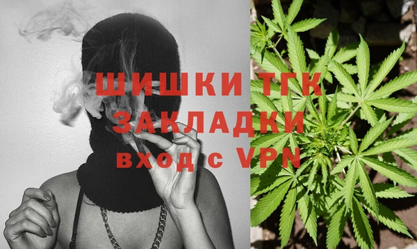 дурь Абинск