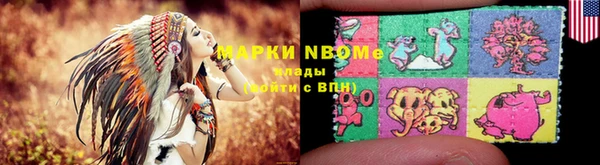 кокаин колумбия Абдулино
