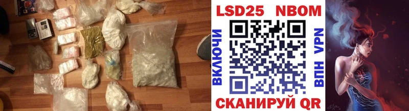 omg онион  Тимашёвск  ЛСД экстази кислота  продажа наркотиков 
