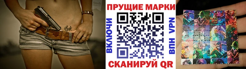 кракен зеркало  Тимашёвск  Марки N-bome 1,5мг  что такое  
